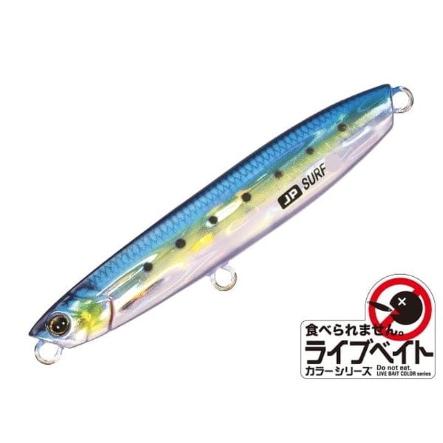 メジャークラフト ジグパラ サーフ 28g Jpsurf28l 081金イワシ Kムラ 釣具のキャスティング Jre Mall店 Jre Pointが 貯まる 使える Jre Mall