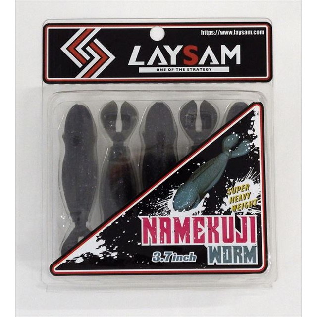 LAYSAM レイサム ワーム ナメクジワーム 3.7インチ #90 グリーンバグ