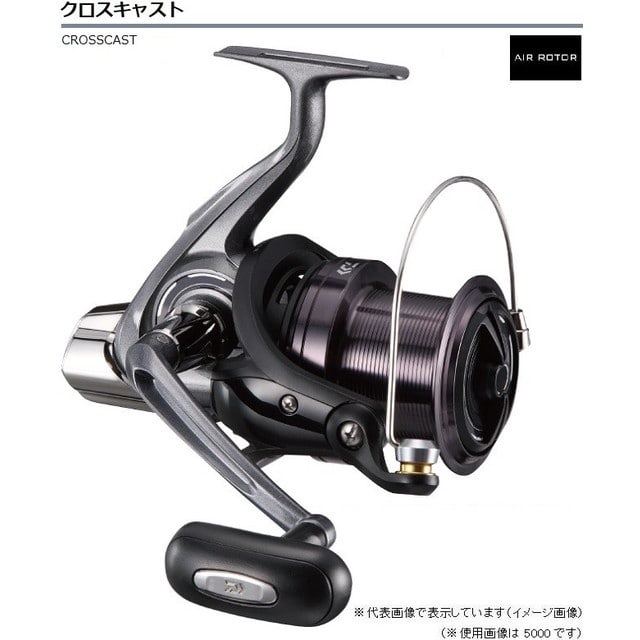 ダイワ ｄａｉｗａ クロスキャスト ４５００ スピニングリール 釣具のキャスティング Jre Mall店 Jre Pointが 貯まる 使える Jre Mall