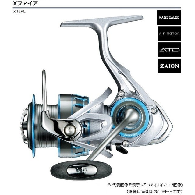 ダイワ（Ｄａｉｗａ） Ｘファイア ３０１２Ｈ スピニングリール: 釣具