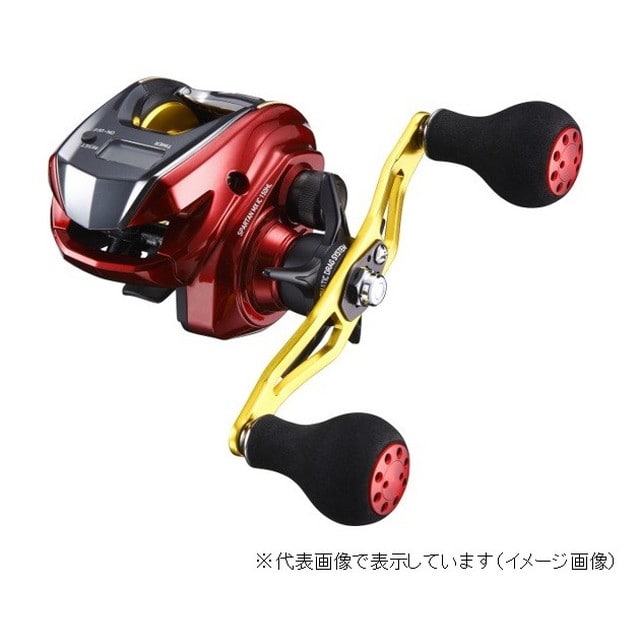 新品未使用 ダイワ スパルタンIC 150HL-