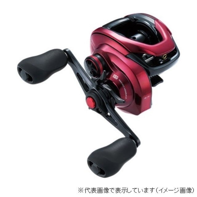 新品未使用 シマノ 19 スコーピオンMGL150HG-