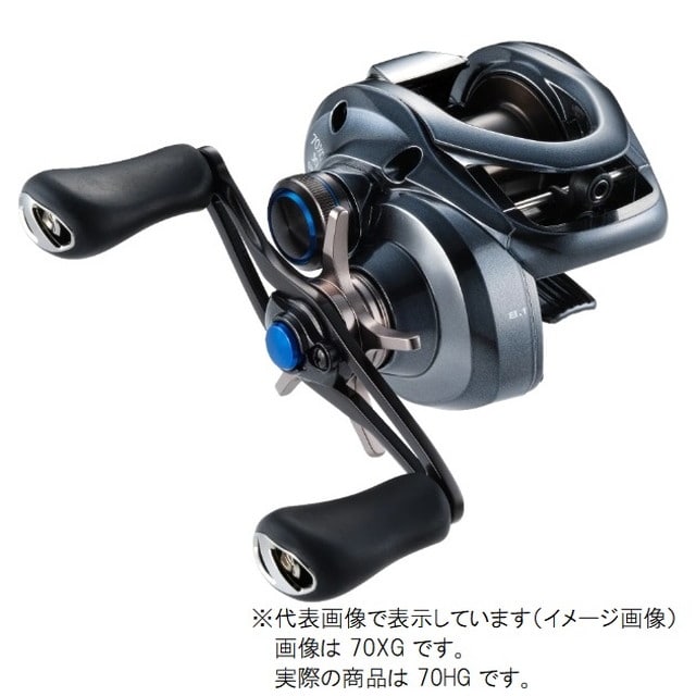 シマノ ベイトリール 22SLX DC XT 70HG (右): 釣具の