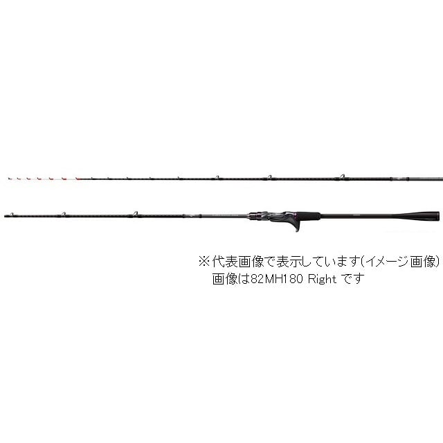 シマノ サーベルマスター エクスチューン テンヤ73M190 Right-