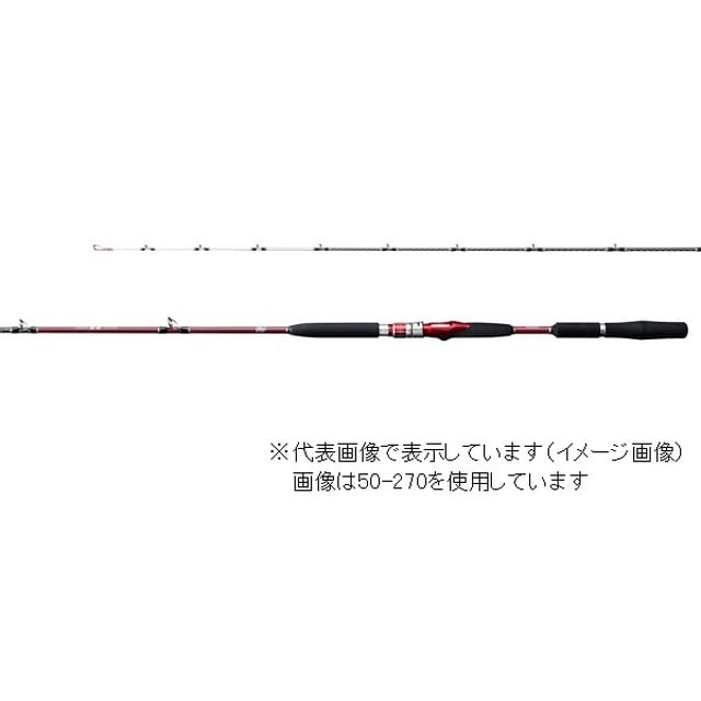 シマノ 19 海春 30-300 (船竿) (大型商品A) 【送料無料/新品 ...