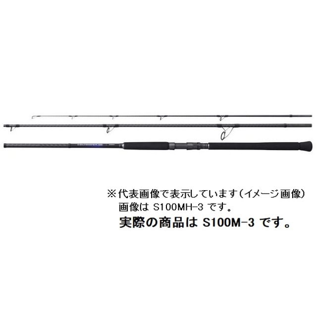 シマノ 21コルトスナイパー BB S100M-3 (スピニング 3ピース): 釣具の