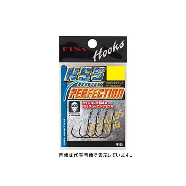 ハヤブサ NSSフックパーフェクション ローリングスイベル付 FF203 Hayabusa
