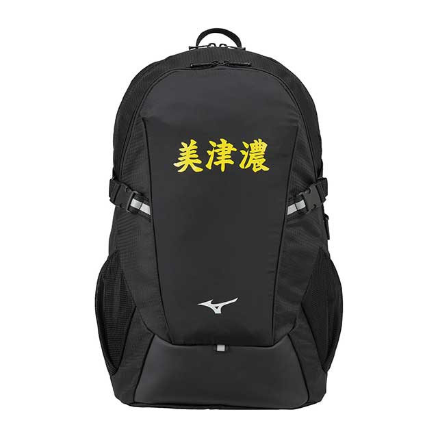 ミズノ チームバックパック30 大人用 バッグ MIZUNO 33JD0103(F 09