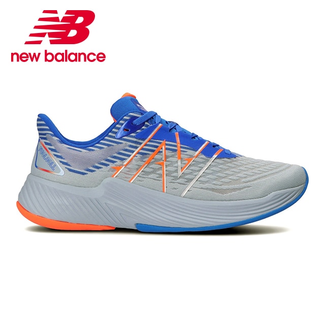 new balance prism v2