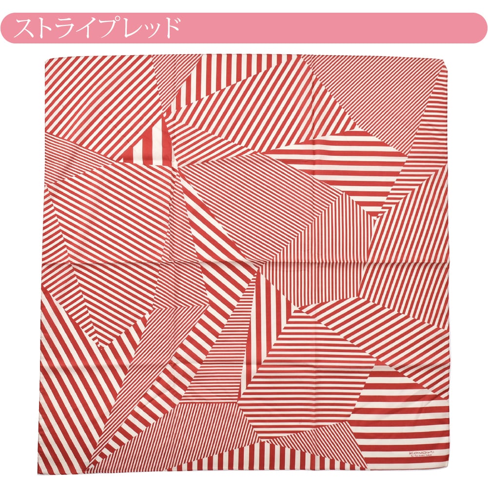 おすすめネット 色：ピンク KONOMI ふろしき 二四巾 ハニカム ピンク 06-051036