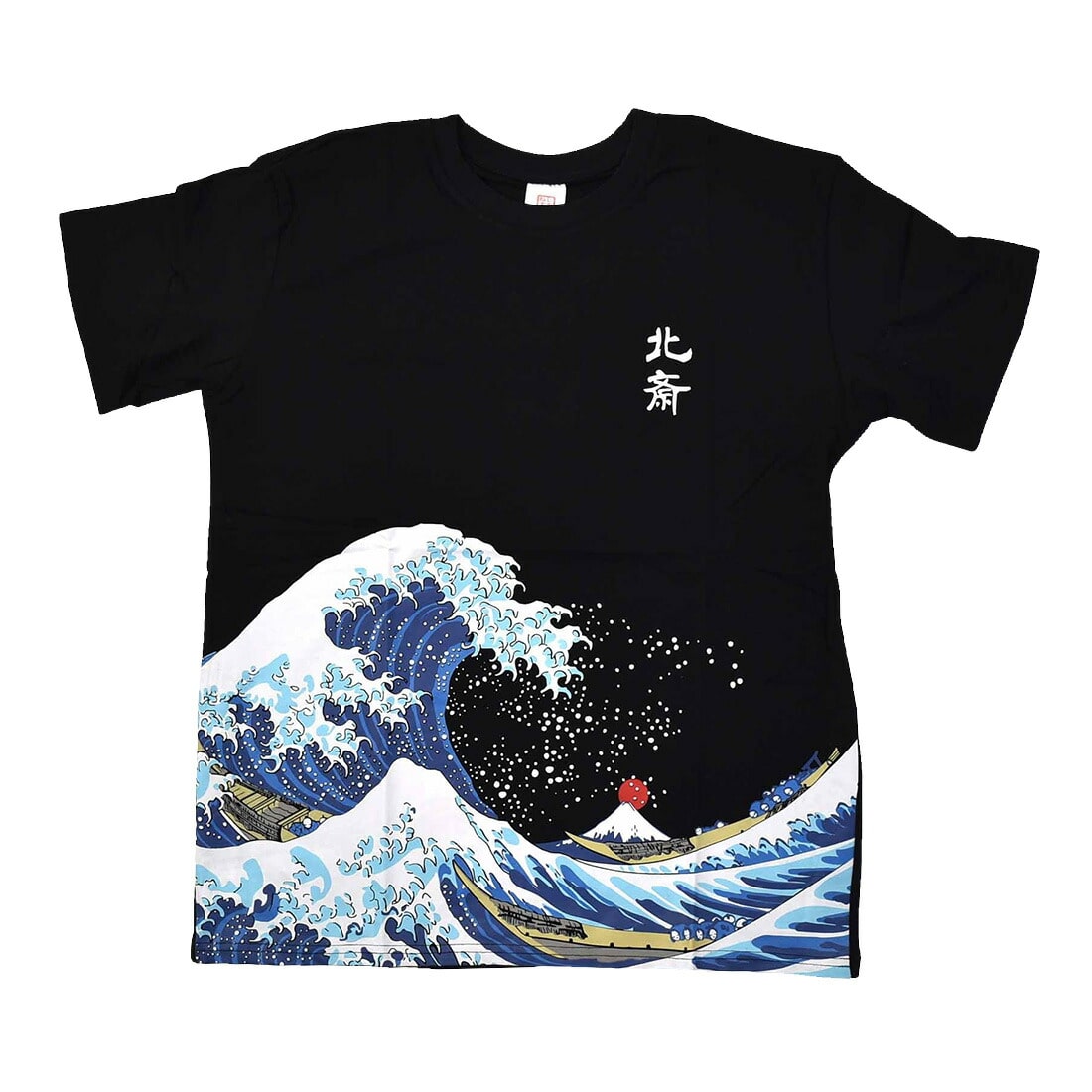 未使用 北斎 綿100 Tシャツ 黒 M 日本のお土産 人気 - トップス