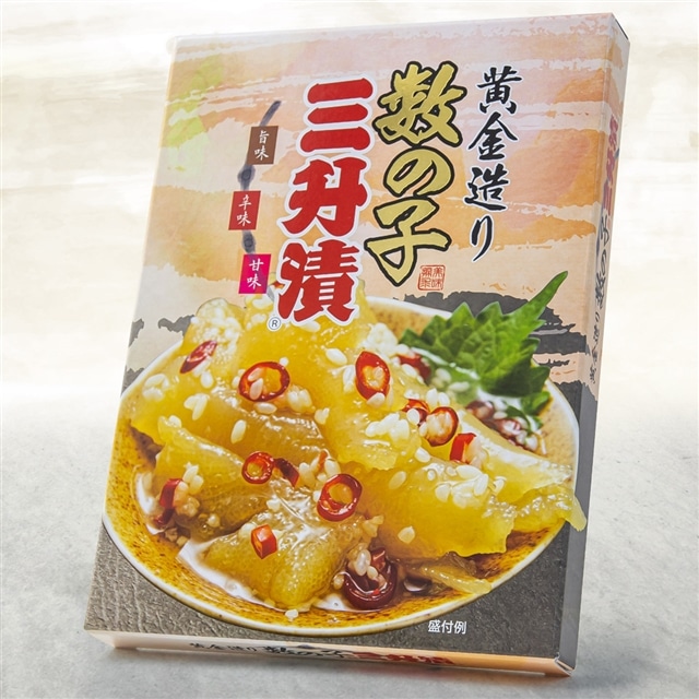 送料無料【メーカー直送】【冷蔵商品】みなみ食品 美味探求 4点セット