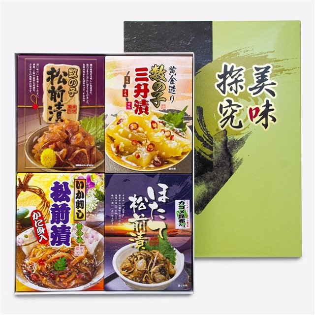 送料無料【メーカー直送】【冷蔵商品】みなみ食品 美味探求 4点セット