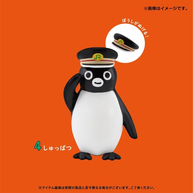 NewDays倉庫出荷】【常温商品】【雑貨】【BOX】Suicaのペンギン Figure 
