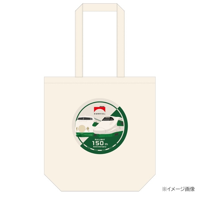 NewDays倉庫出荷】【常温商品】【雑貨】トートバッグ200系E2系（鉄道