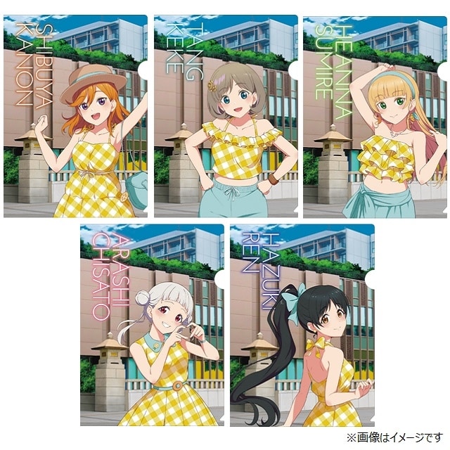 NewDays倉庫出荷】【常温商品】【雑貨】ラブライブ！スーパースター ...