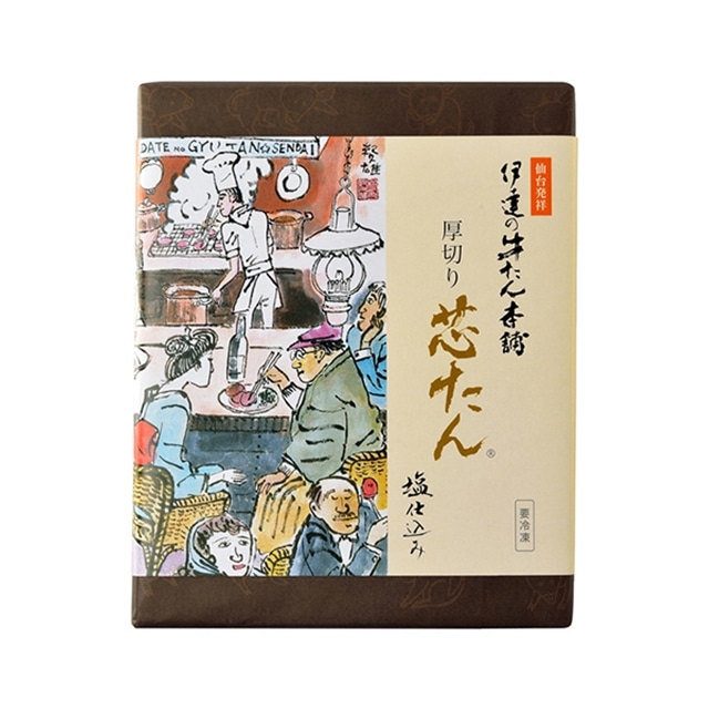 仙台駅倉庫出荷】【冷凍商品】 ES-3伊達の牛たん本舗 厚切り芯たん塩