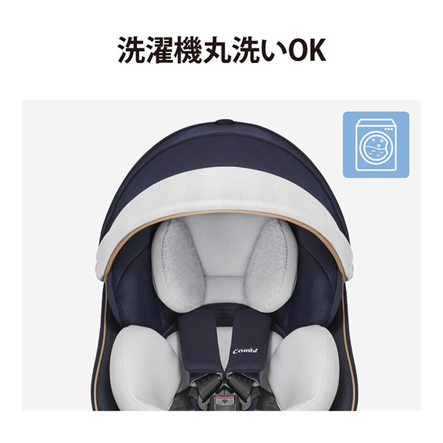 クルムーヴ スマート ISOFIX エッグショック JL-590 / ダークグレー