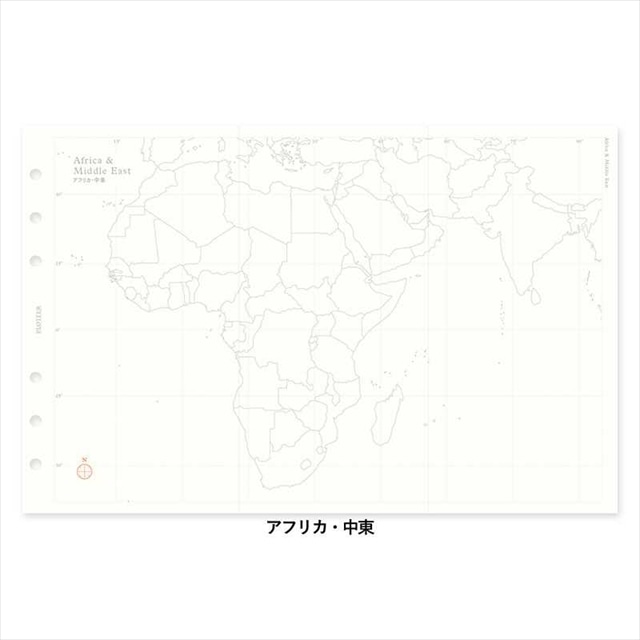 Plotter ワールドマップ 世界白地図 バイブルサイズ 暮らしとしごとの文具店 Jre Pointが 貯まる 使える Jre Mall