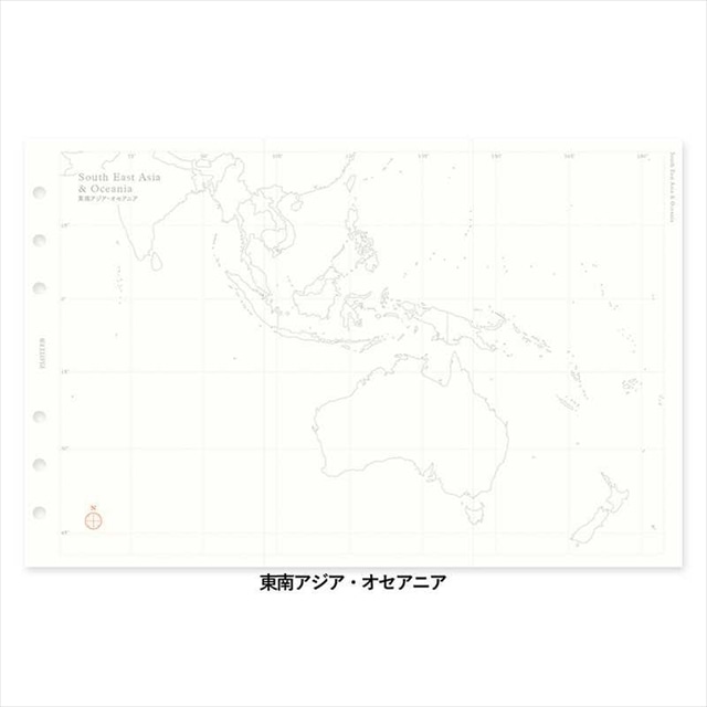 Plotter ワールドマップ 世界白地図 バイブルサイズ 暮らしとしごとの文具店 Jre Pointが 貯まる 使える Jre Mall