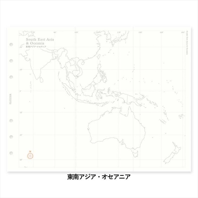 Plotter ワールドマップ 世界白地図 ナローサイズ 暮らしとしごとの文具店 Jre Pointが 貯まる 使える Jre Mall