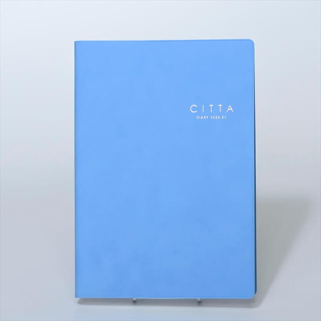 CITTA CITTA手帳 2022年3月始まり A5サイズ スカイブルー: 暮らしと