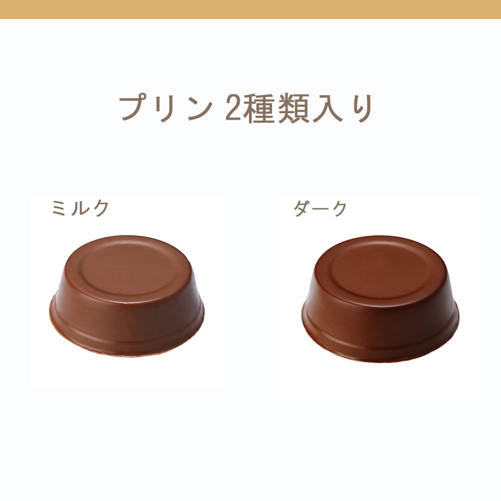 リンツ ハロウィン プレゼント 【公式】 リンツ Lindt チョコレート