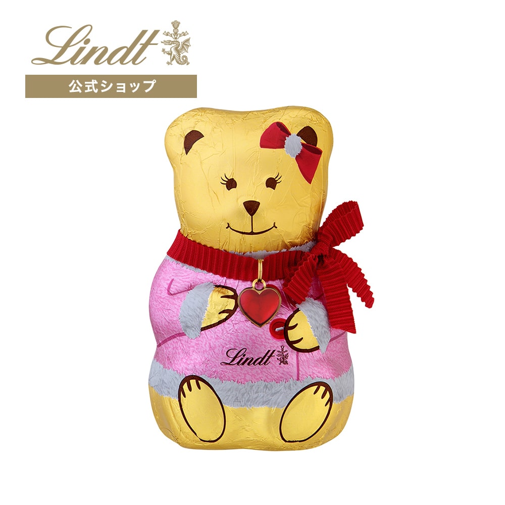 リンツ クリスマス 【公式】 リンツ チョコレート Lindt クリスマス リンツテディ ガール 100g ショッピングバッグS付: リンツチョコレート  Lindt｜JRE MALL