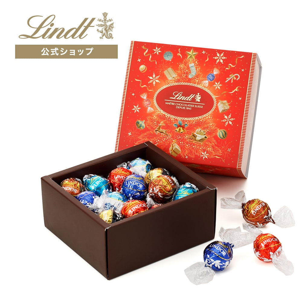 リンツ クリスマス 【公式】リンツ Lindt チョコレート リンドール クラシックギフトボックス 20個入 レッド ショッピングバッグS付: リンツチョコレート  Lindt｜JRE MALL