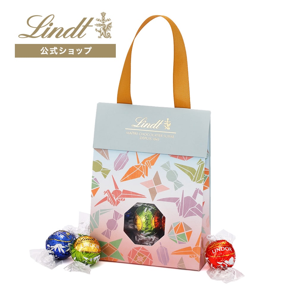 リンツ 母の日ギフト【公式】Lindt リンツ チョコレート リンドール