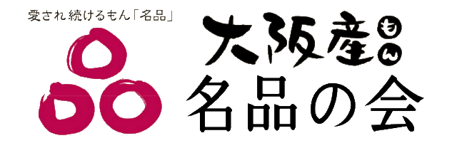 千鳥屋宗家 千鳥さぶれ プレミアムチロリアン詰合せ 大阪産名品の会 Jre Pointが 貯まる 使える Jre Mall