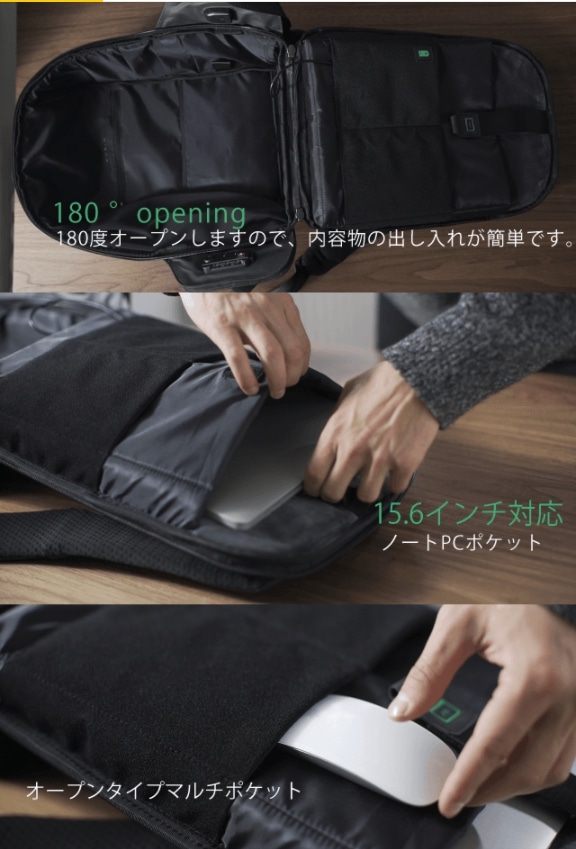 送料無料】Korin Design HiPack Solar（コリンデザイン ハイパック