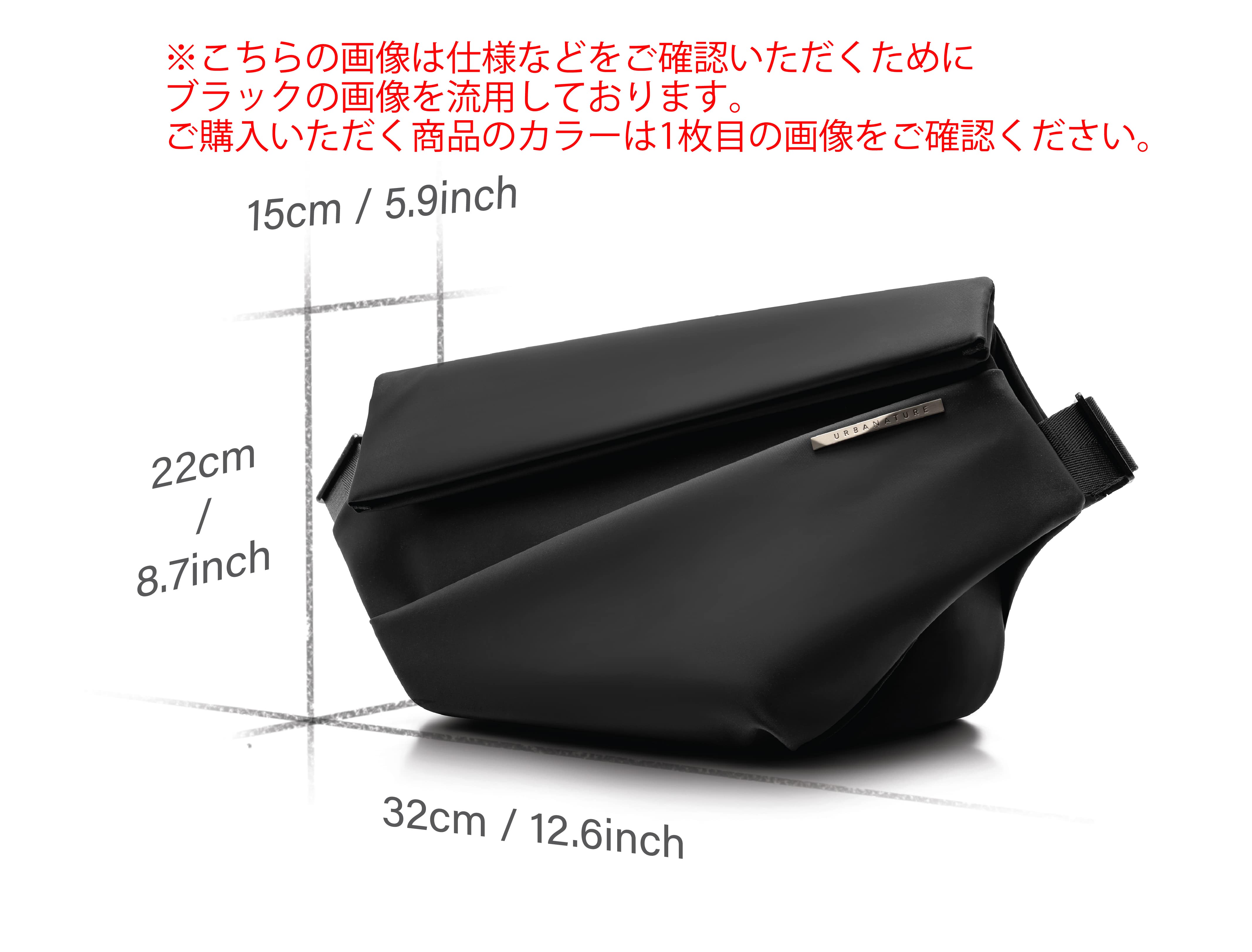 送料無料】niid R1 Sling Bag Meteorite Black（ニード R1 スリング 