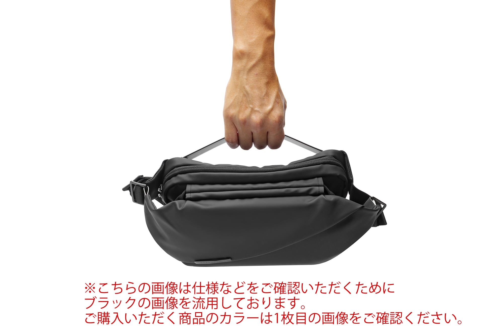 送料無料】niid R0 Chest Bag Meteorite Black（ニード R0 チェスト