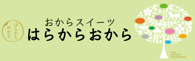 アウトレット公式店 SOPH. GINZA SIX限定 希少 浴衣 ソフ 限定セール