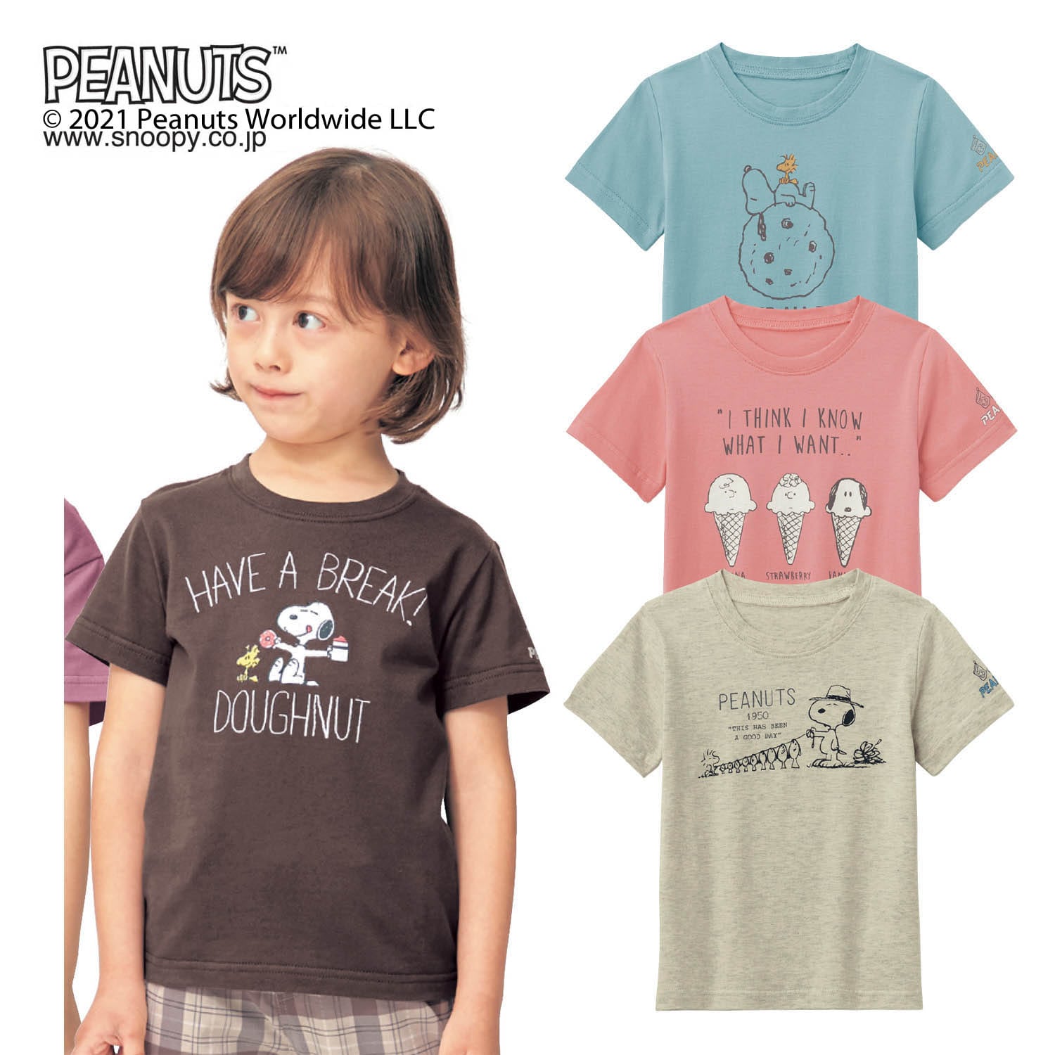 ベルメゾン PEANUTS 「スヌーピー」半袖Ｔシャツ ブラウン 100(100