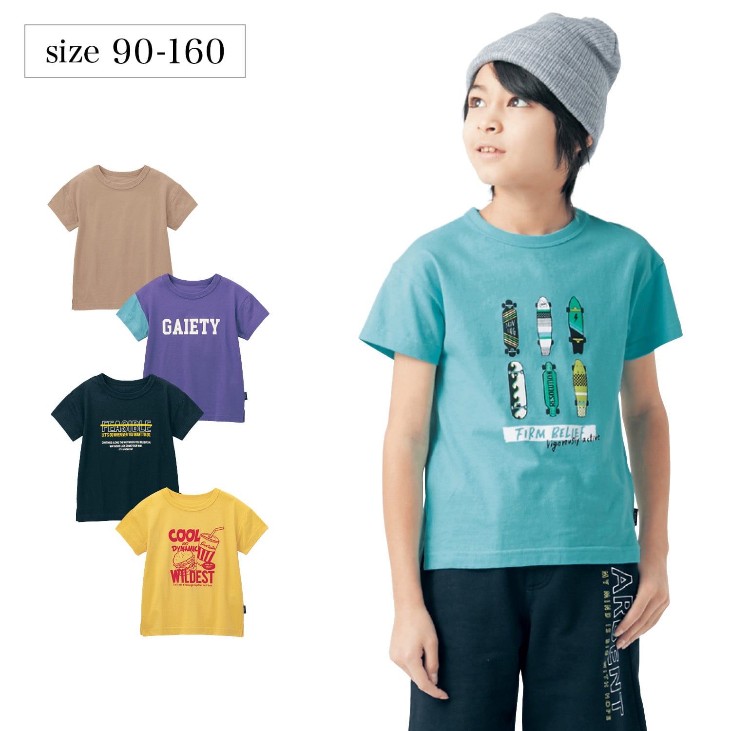 ベルメゾン 薄くて涼しいプリント半袖Tシャツ ベージュ 110(110