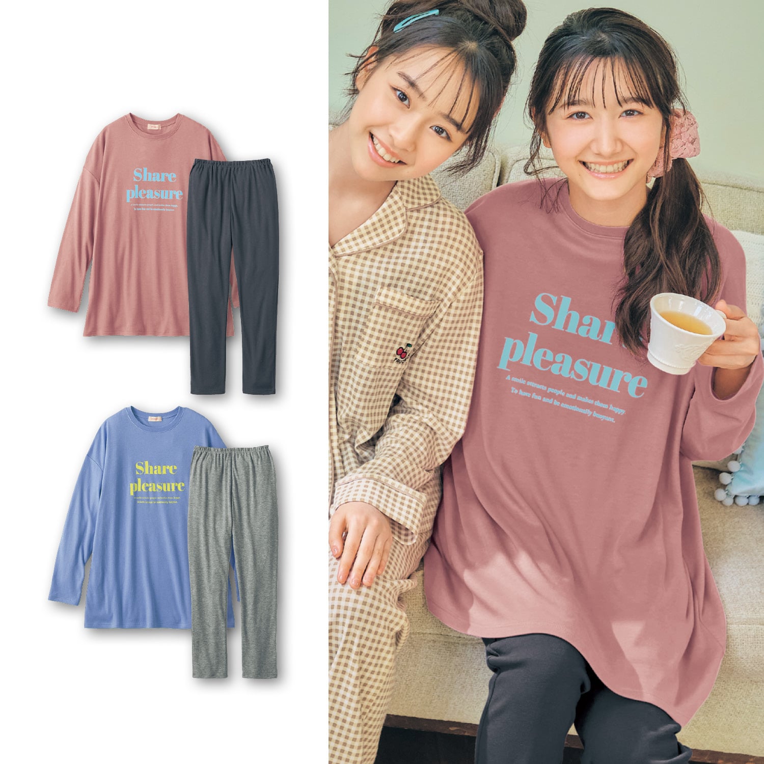 ベルメゾン ロゴプリントロング丈Tシャツ＆レギンスパジャマ