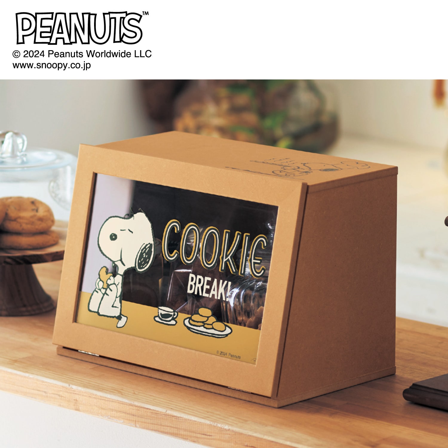 ベルメゾン PEANUTS 両面から使えるカウンター上収納ボックス