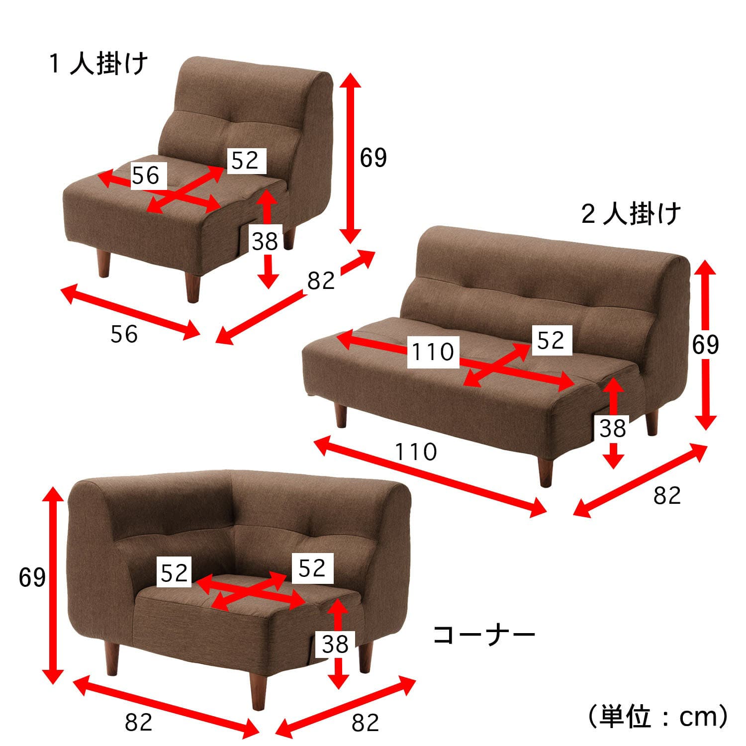 ソファ サーペント 1人掛け ブラウン 58x67x67cm 回転 3段階リクラ