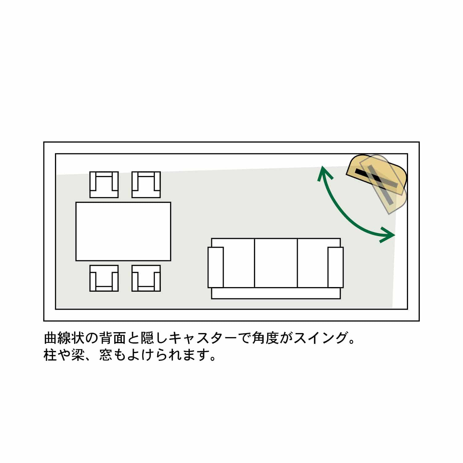 ベルメゾン 角度を自由自在に調整できるコーナーテレビ台 ナチュラル