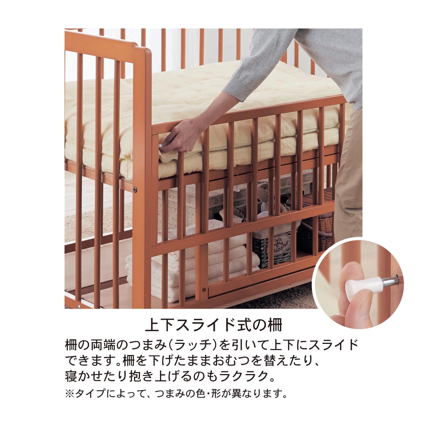 一緒に成長する３WAYベビーベッド（日本製） - 愛知県の子供用品