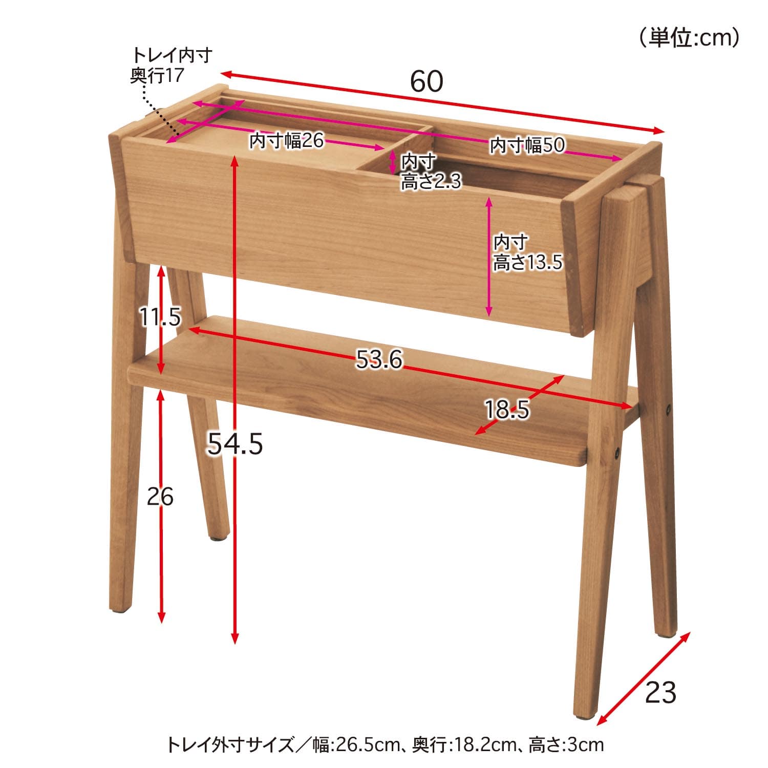 ベルメゾン 端材を集めて作ったアルダー材のサイドラック ベルメゾン Jre Mall店 Jre Mall