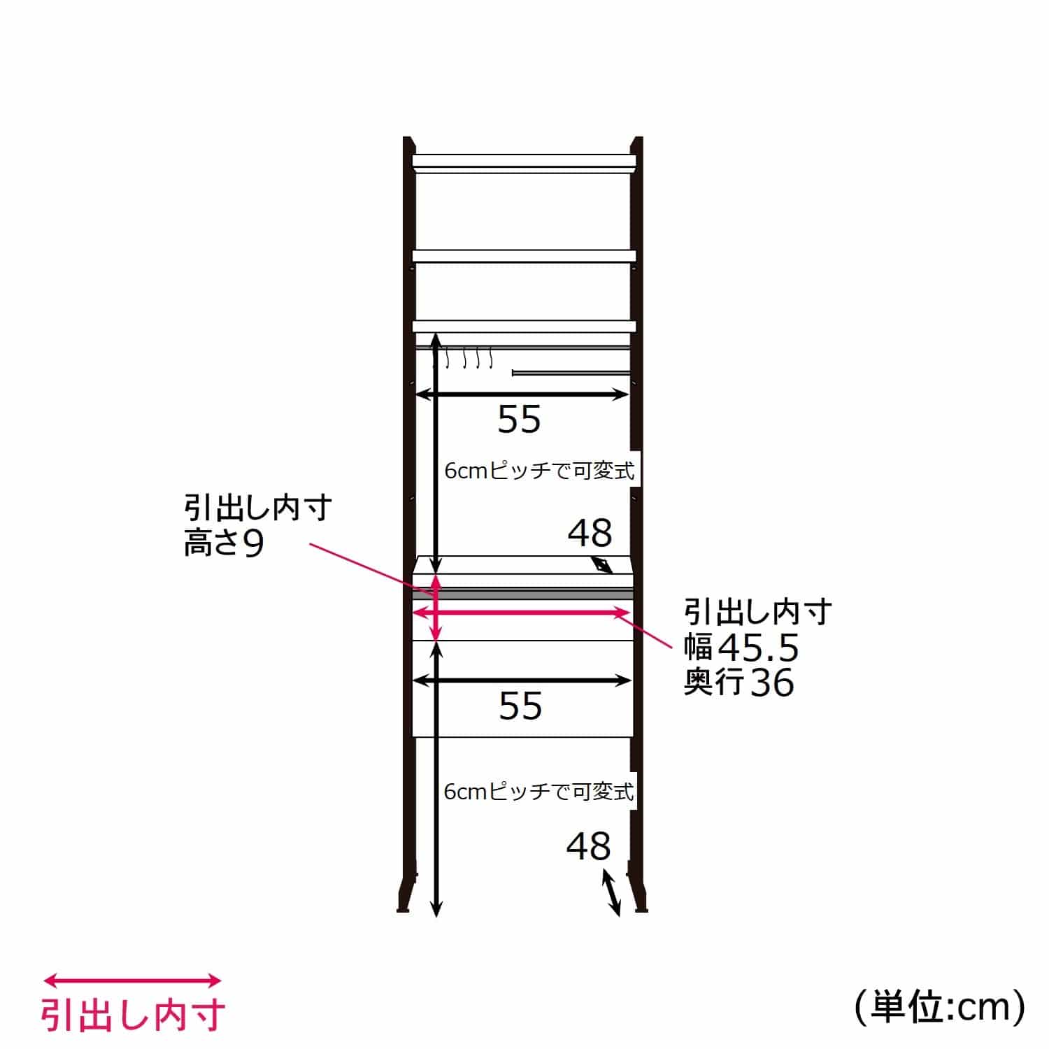 ベルメゾン ブルックリンスタイルのダストボックス上キャビネット