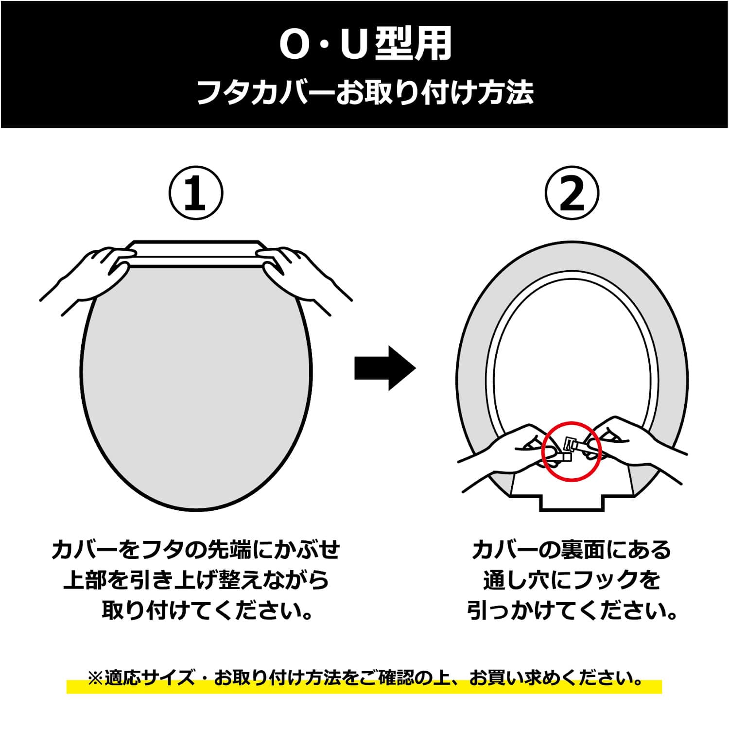 ベルメゾン ふわふわフタカバー＆トイレマットセット イエロー ロング(四角)マット＆温水フタセット(ロング(四角)マット＆温水フタセット イエロー):  ベルメゾン JRE MALL店｜JRE MALL