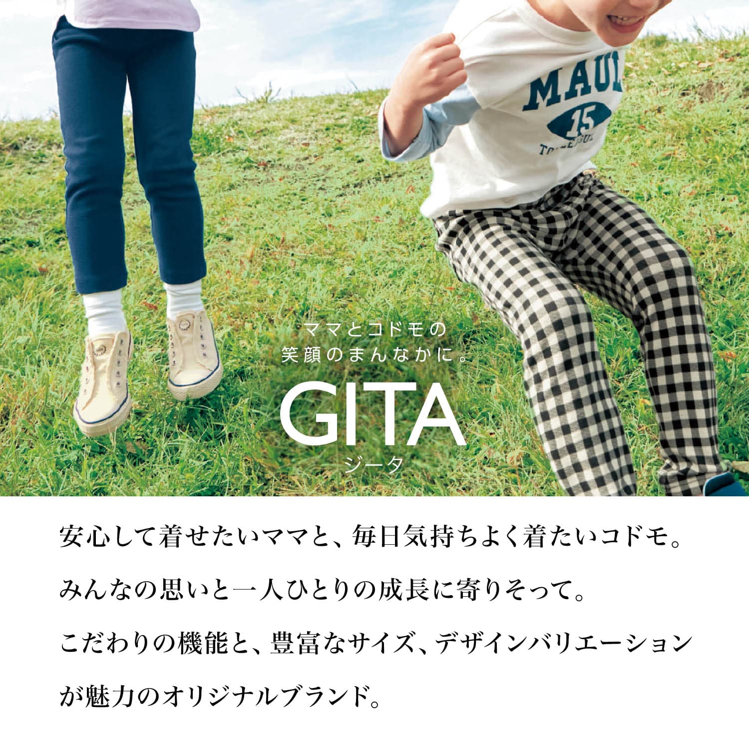 ベルメゾン GITA 裾フリルレギンスパンツ ネイビー １００(１００