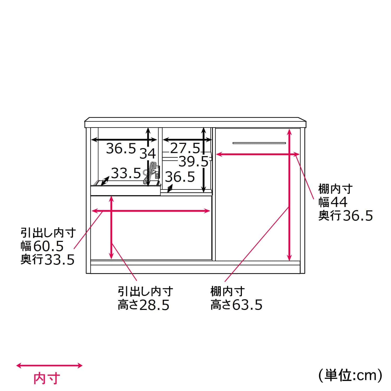 ベルメゾン ツートーンカラーのキッチンカウンター ホワイト