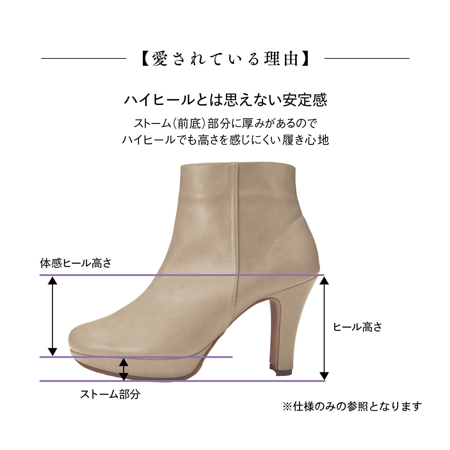 ベルメゾン しなやかストームパンプス ブラック E 23.5(E 23.5