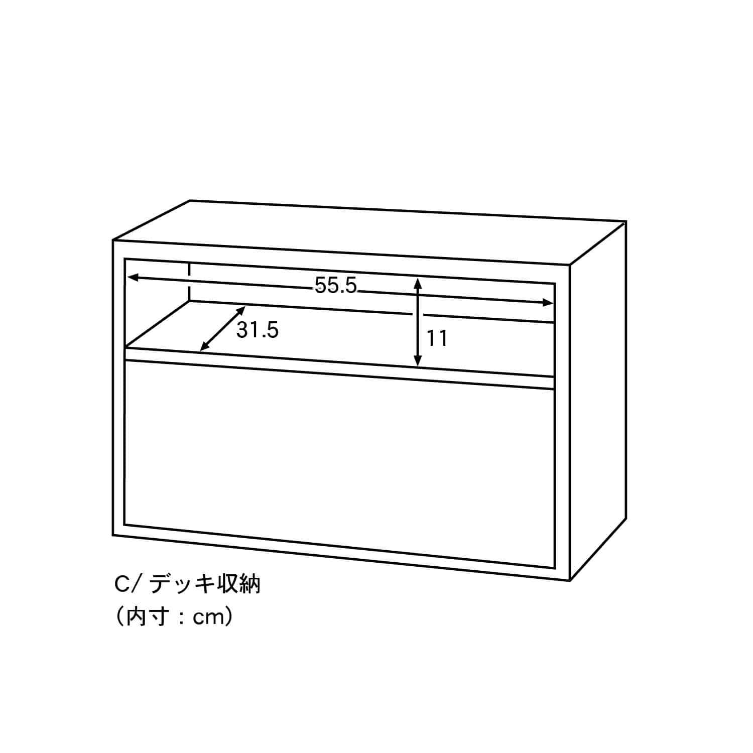 ベルメゾン 組み合わせが選べるテレビ台 ダークブラウン C／デッキ収納