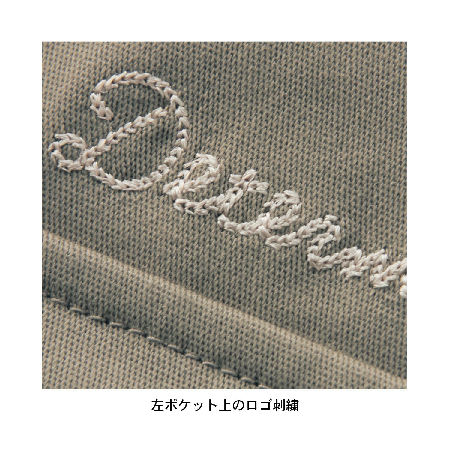 ベルメゾン ロゴ刺繍ワークシャツジャケット カーキ 130(130 カーキ